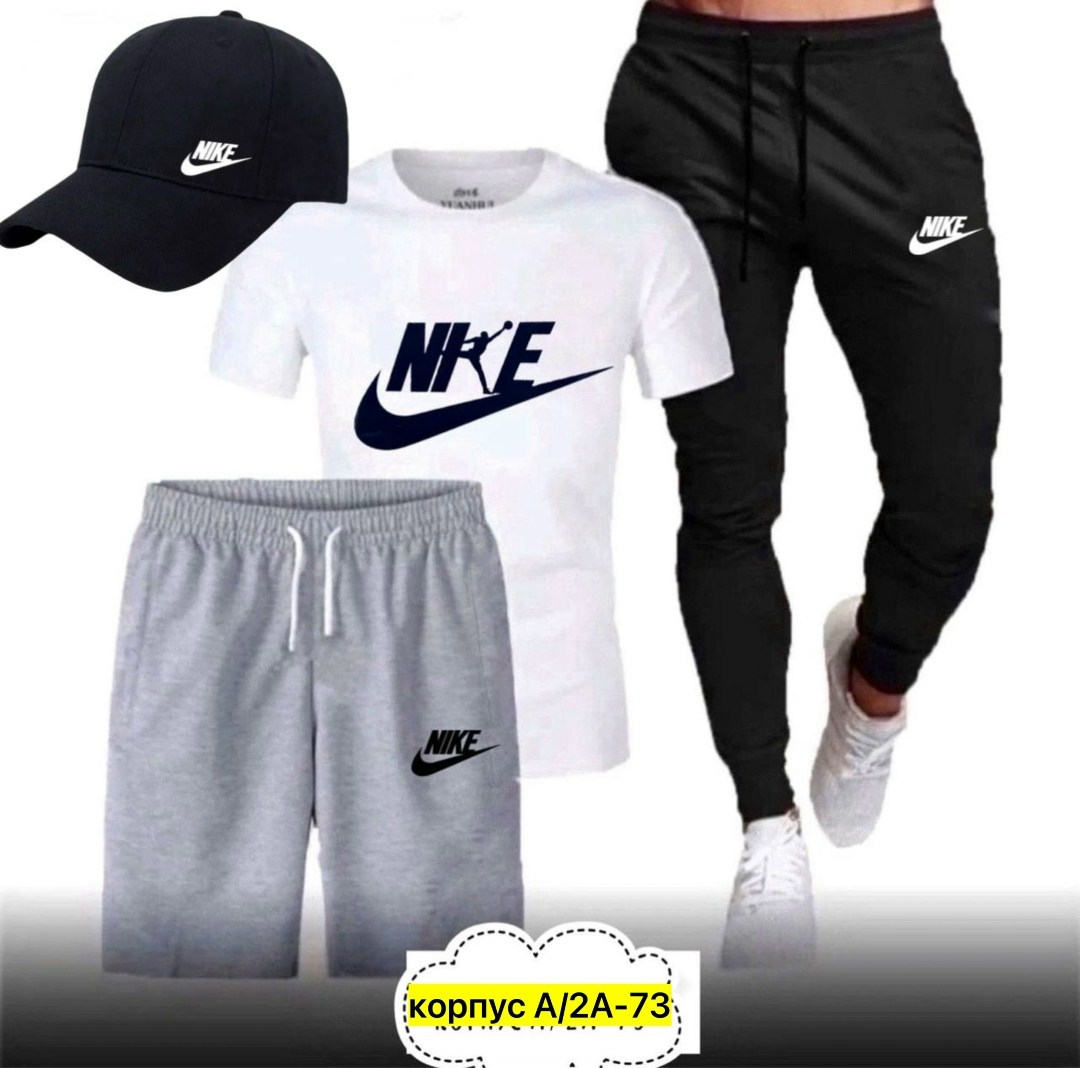 спортивные мужские костюмы,спортивные костюм,спортивные костюмы для мужчин,мужская спортивная одежда,костюм для мужчин