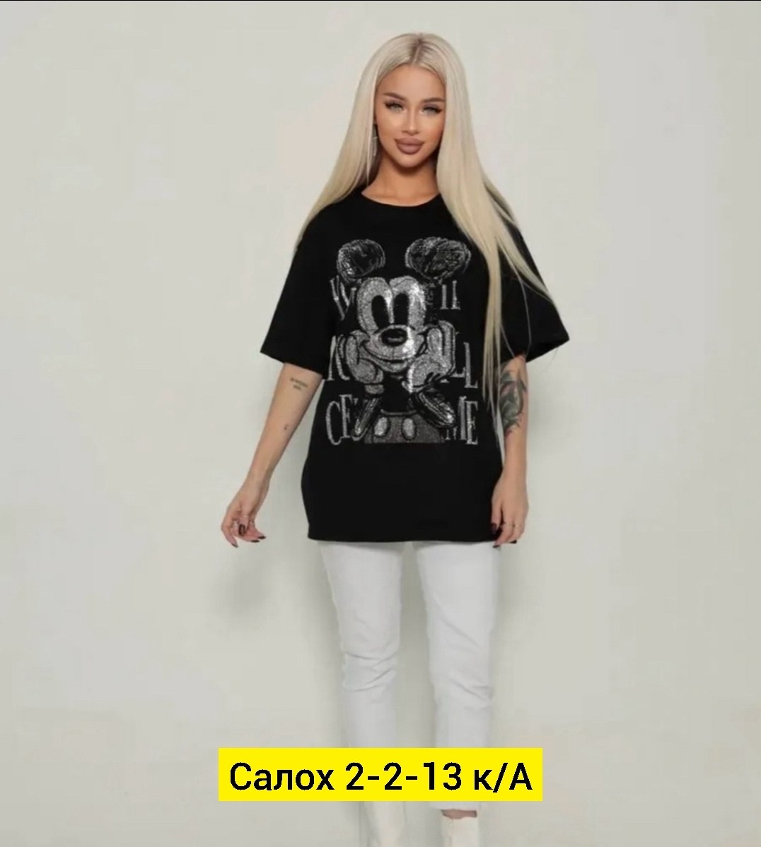 футболки женская,футболка со стразами,женские футболки с принтом,футболка футболка женская,комплект футболки