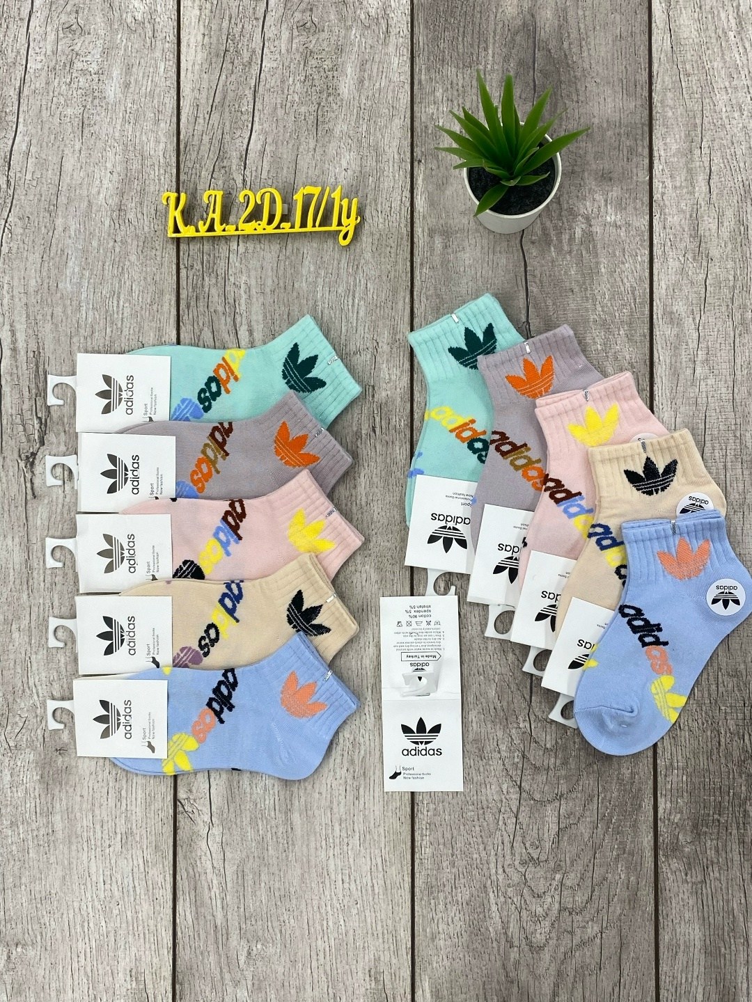 носки женские 10 пар,носки женские,комплект носки женские,носки набор,носки детские