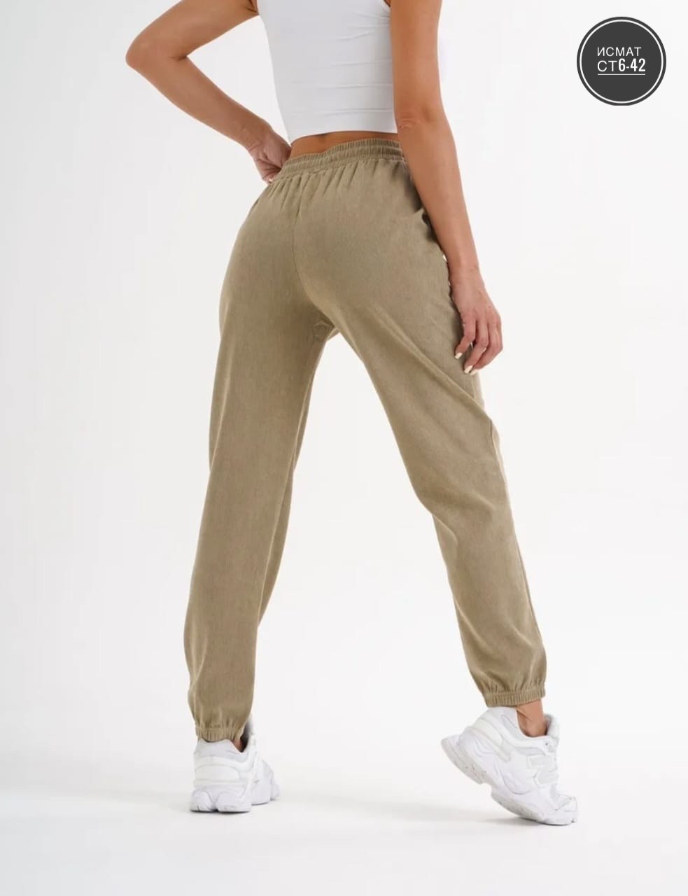 спортивные брюки джоггеры,штаны джоггеры,спортивные брюки джоггеры с высокой посадкой,джоггеры женские,брюки джоггеры