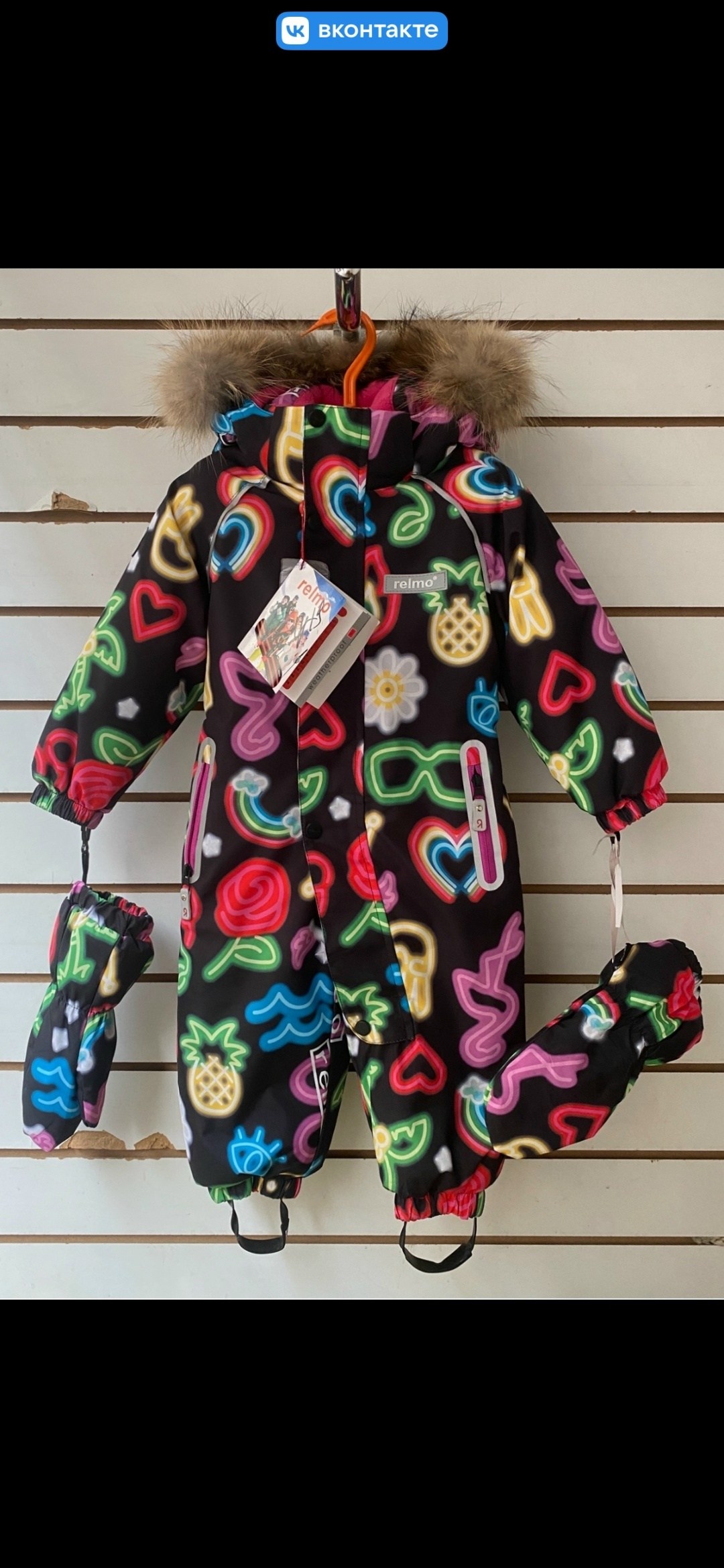 зимний комбинезон,комбинезон реймо зима,комбинезон зим,комбинезон зима для девочек 80 размер,детские комбинезоны