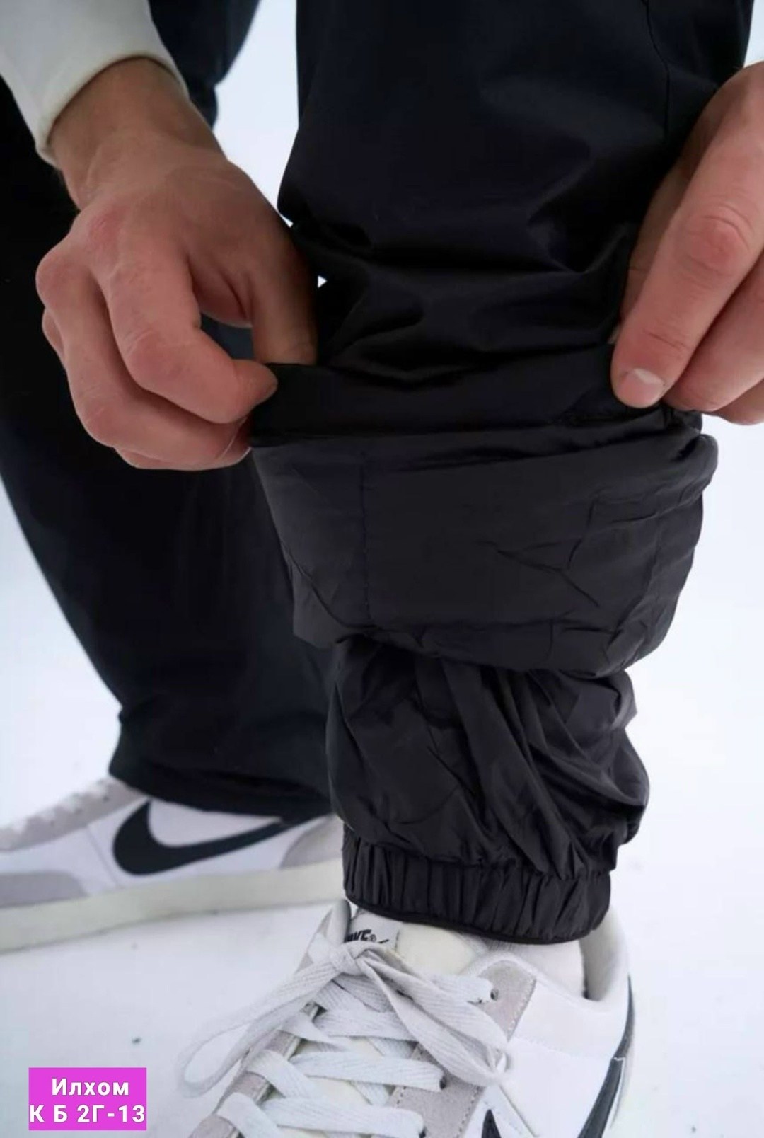 брюки горнолыжные мужские,брюки мужские горнолыжные штаны зимние,горнолыжные брюки,брюки утепленные горнолыжные,брюки горнолыжные утепленные зимние со спинкой