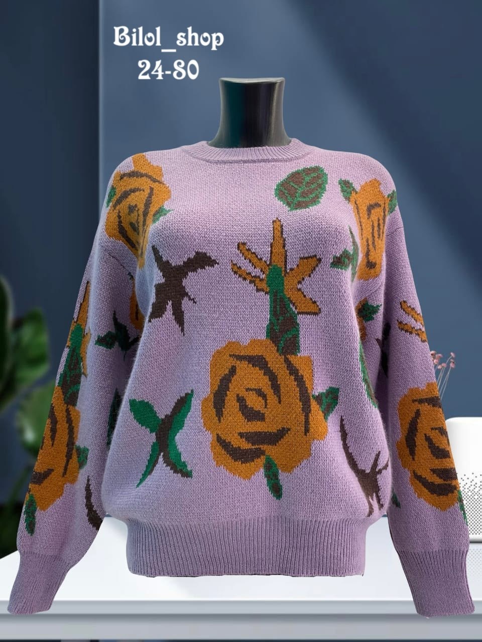 свитер женский,кофта женская,свитер,кофта женская свитер,кофта вязаная