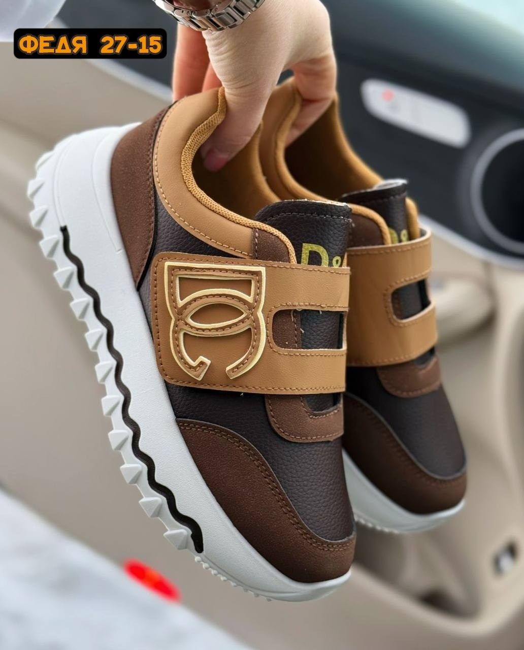 ,кроссовки женскиe,кроссовка,повседневные кроссовки,кроссовки модные