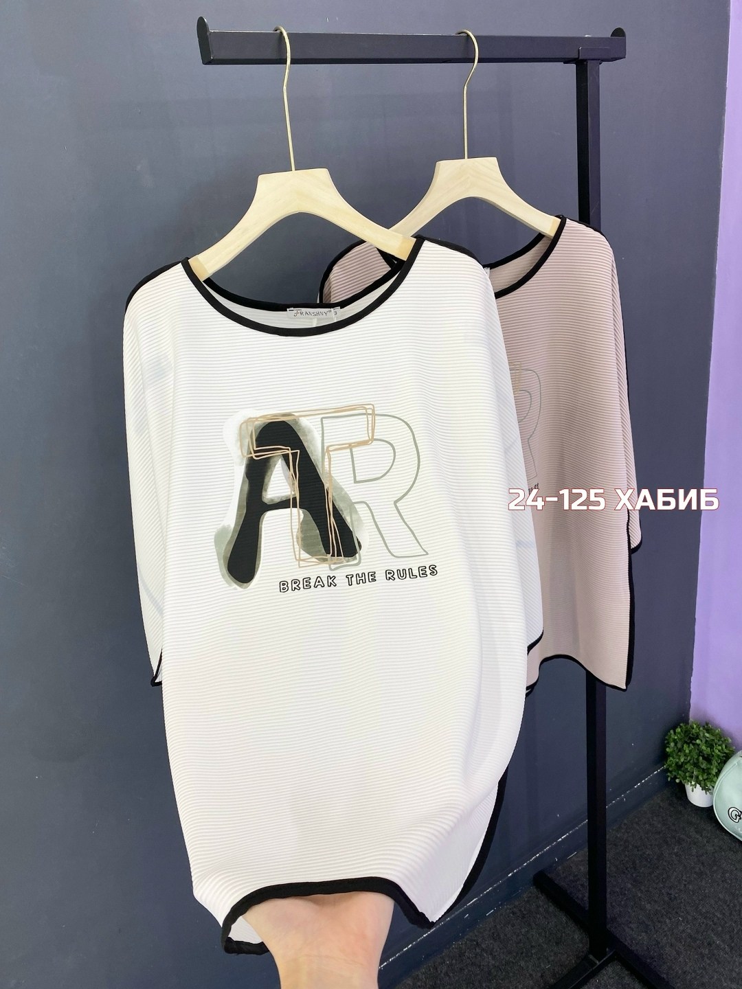 футболка женская,женская кофта,футболки женские больших размеров,,футболка майка