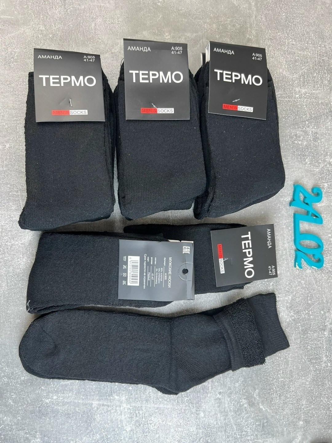 мужские термо носки,оско носки мужские термо,носки мужские,носки мужские махровые,носки алйша мужские