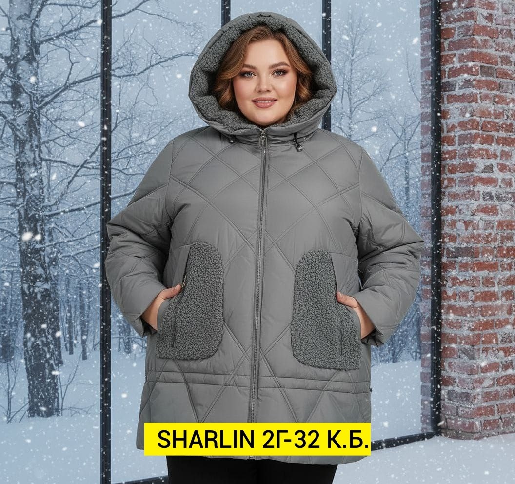 куртка женская зимняя,демисезонная куртка,куртка стильная,куртка зимняя,куртка женская