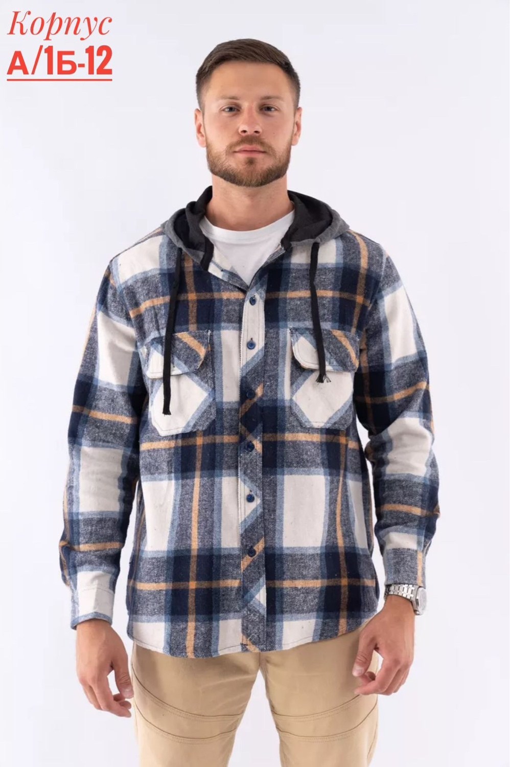 рубашка мужская,рубашка с капюшоном,,теплая рубашка