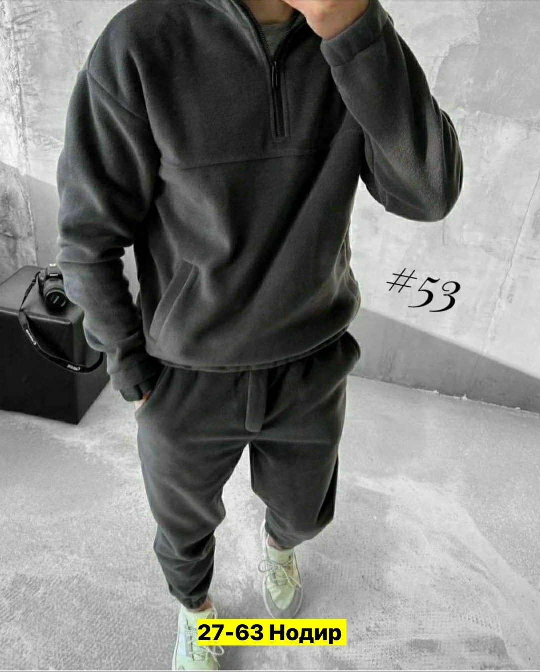 мужской теплый спортивный костюм,мужской спортивный костюм на флисе,костюм мужской спортивный,мужской костюм на флисе,костюм на флисе