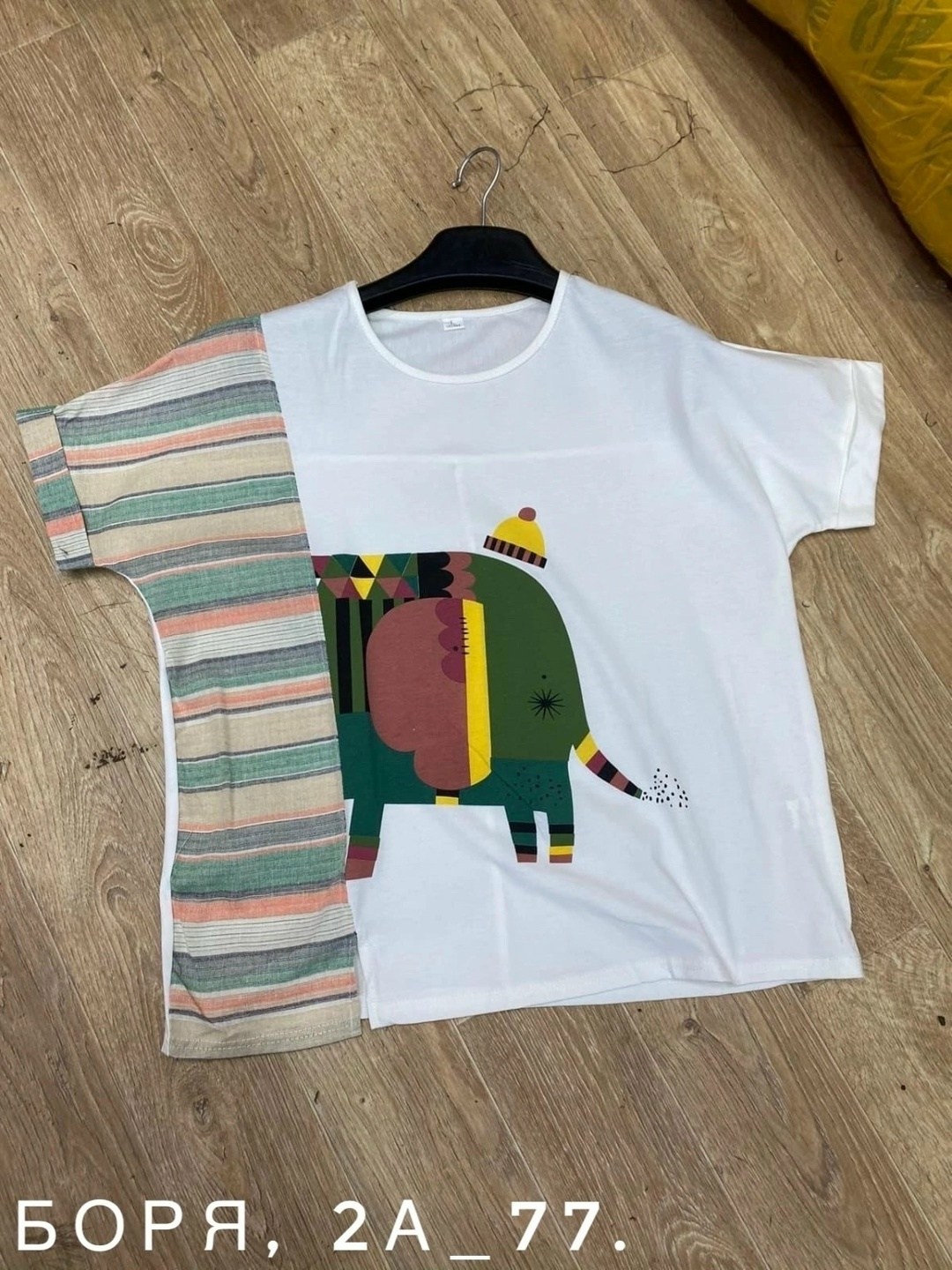 футболки женская,футболки женская оверсайз,футболки оверсайз с принтами,футболка,оверсайз вещи женские футболки