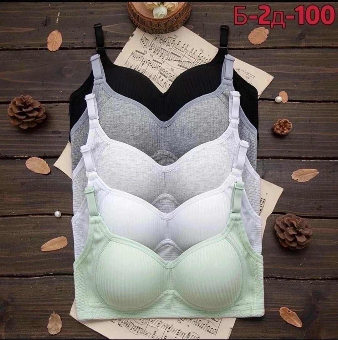 женские бюстгальтеры,плоский лифчик,бюстгалтер женский,бюстгальтер женский без косточек,бюстгальтер