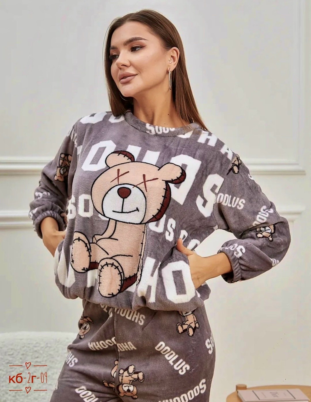 пижама женская со штанами теплая домашняя плюшевая,пижама со штанами теплая домашняя плюшевая,пижама женская теплая,женская пижама,пижама теплая плюшевая женская