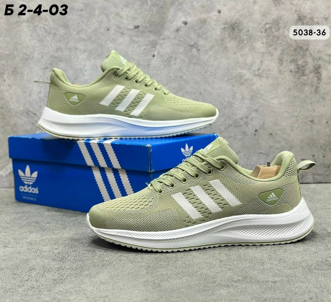 кроссовки адидас,кроссовки адидас мужские,кроссовки адидас мужские новая коллекция 2026,кроссовки,кроссовки adidas