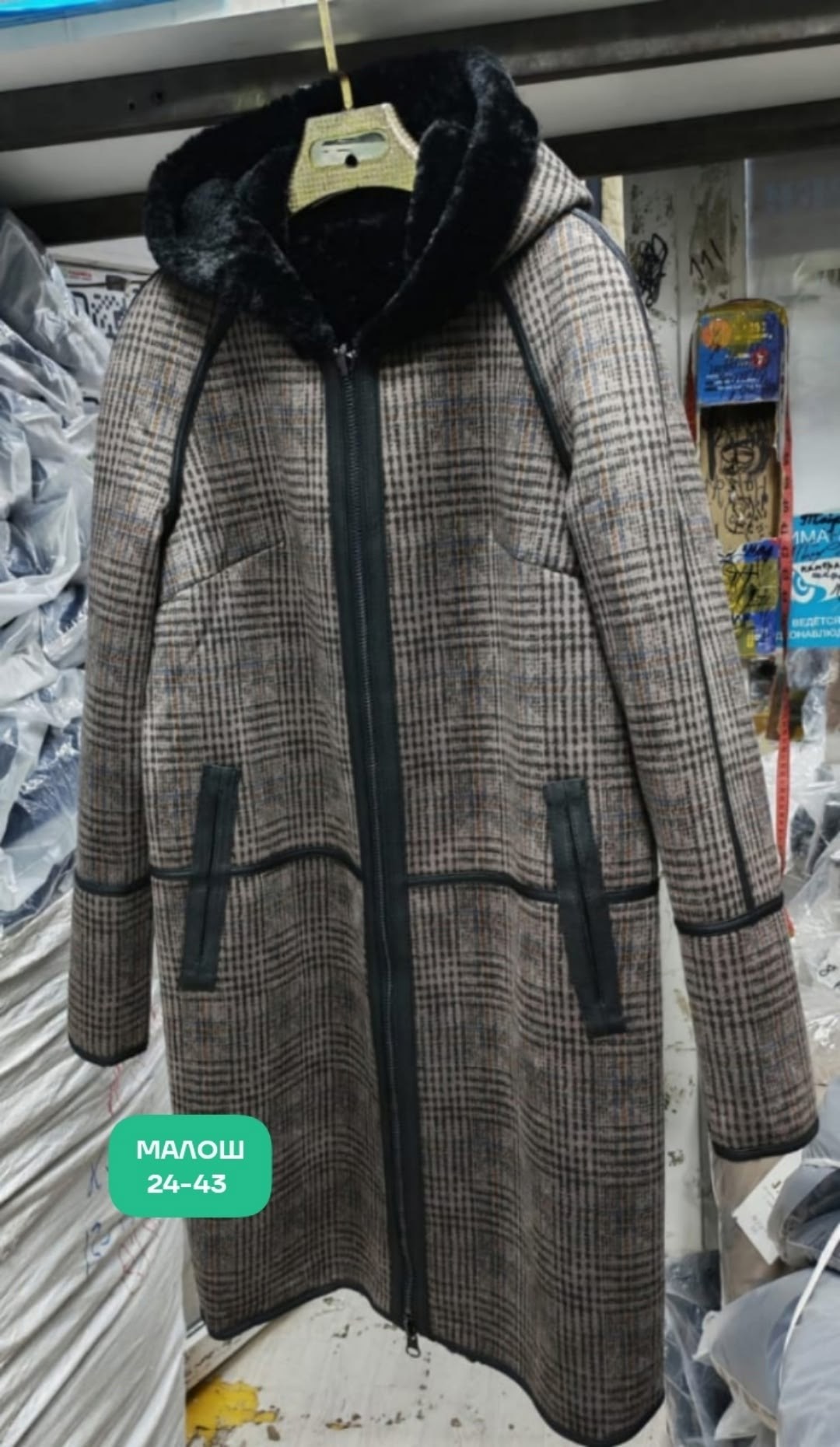 шуба из мутона,шуба,шубы из мутона фаворит,женская шуба,шуба мутон с капюшоном отделано замшей namifurs