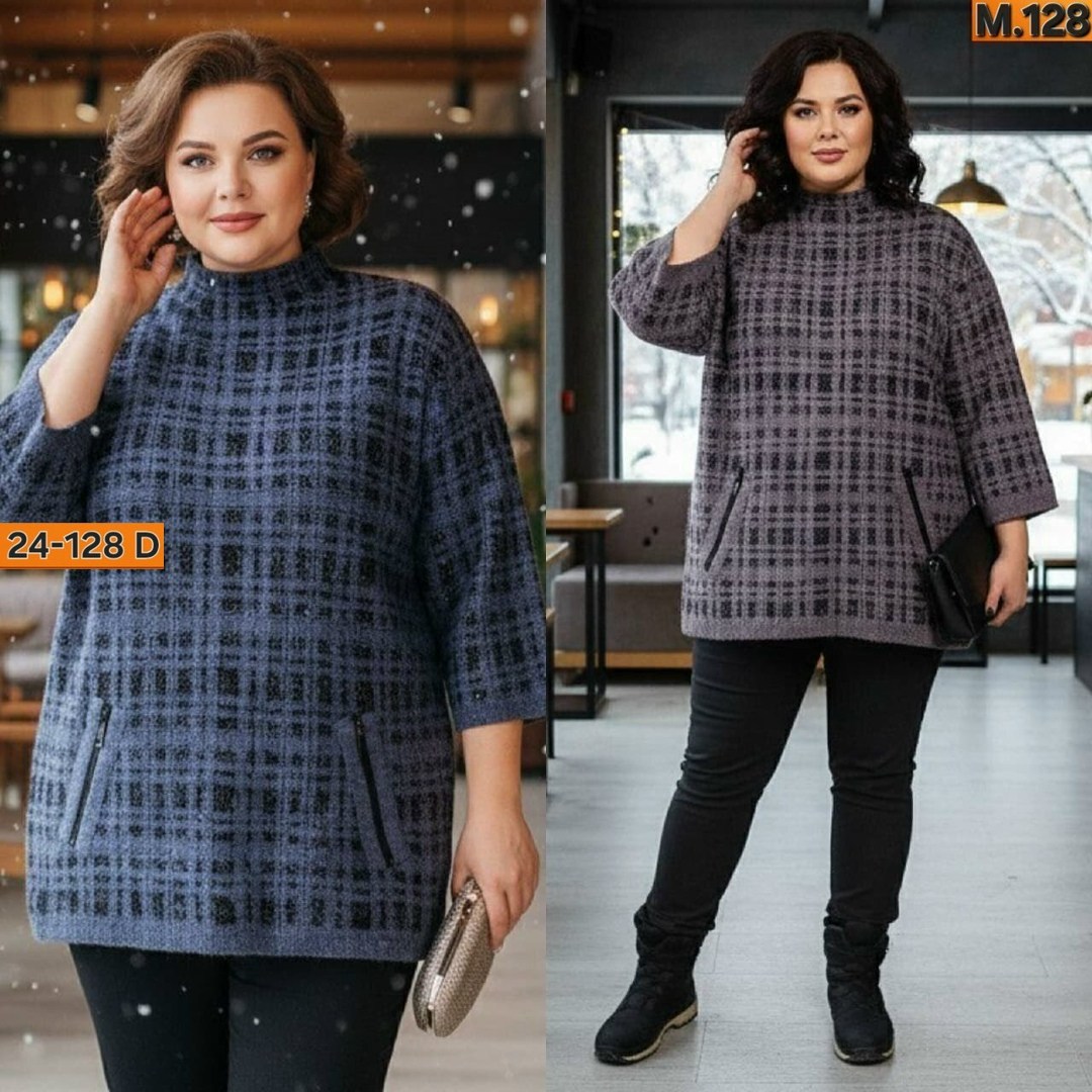 туника больших размеров тёплая,туника теплая большие размеры,женская кофта,туника женская,туника большие размеров