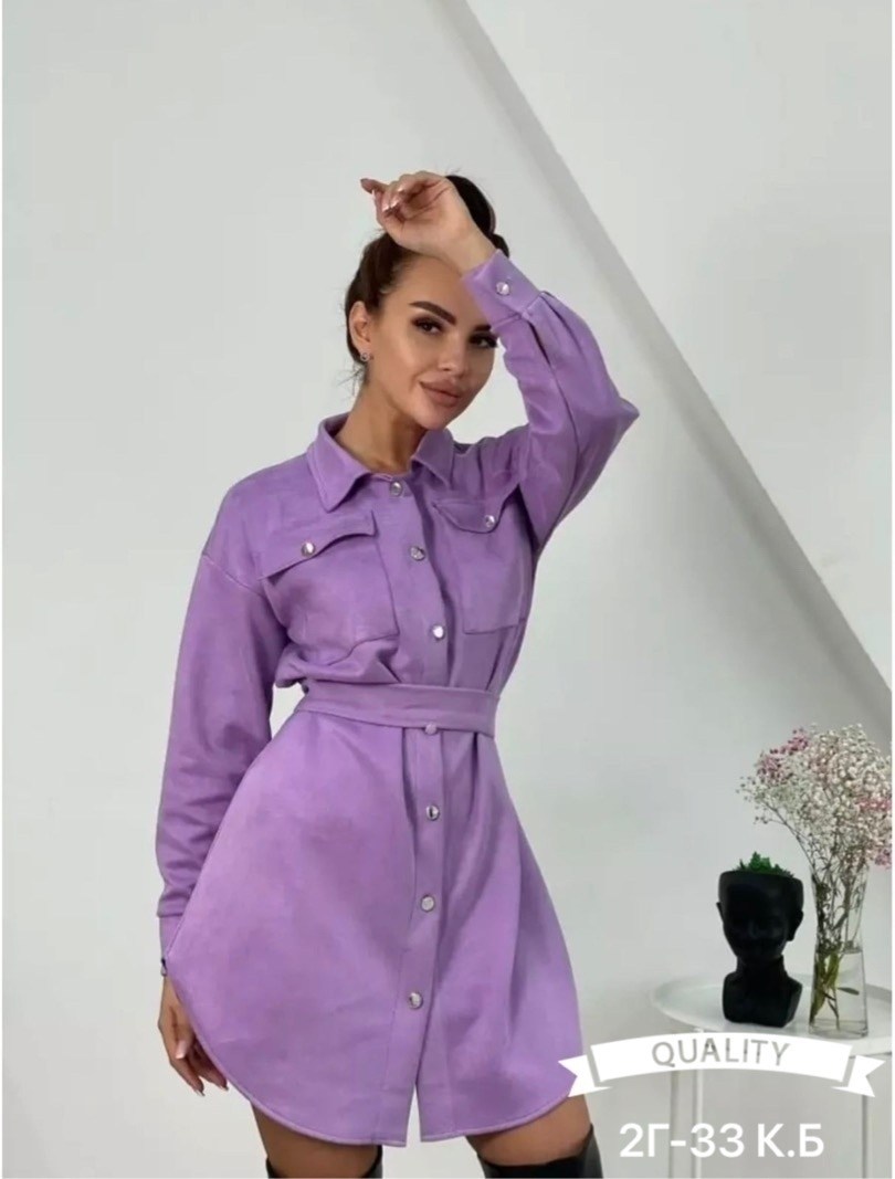 платье-рубашка,платье рубашка женское,платье рубашка вельветовая,платье с поясом,платье женская