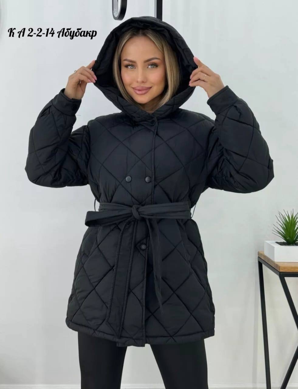 куртка весна стеганая с капюшоном as.ylm 219356076,куртка женская демисезонная,куртка демисезонная,куртка весна стеганая с капюшоном as.ylm цвет светло-бежевый,женская куртка