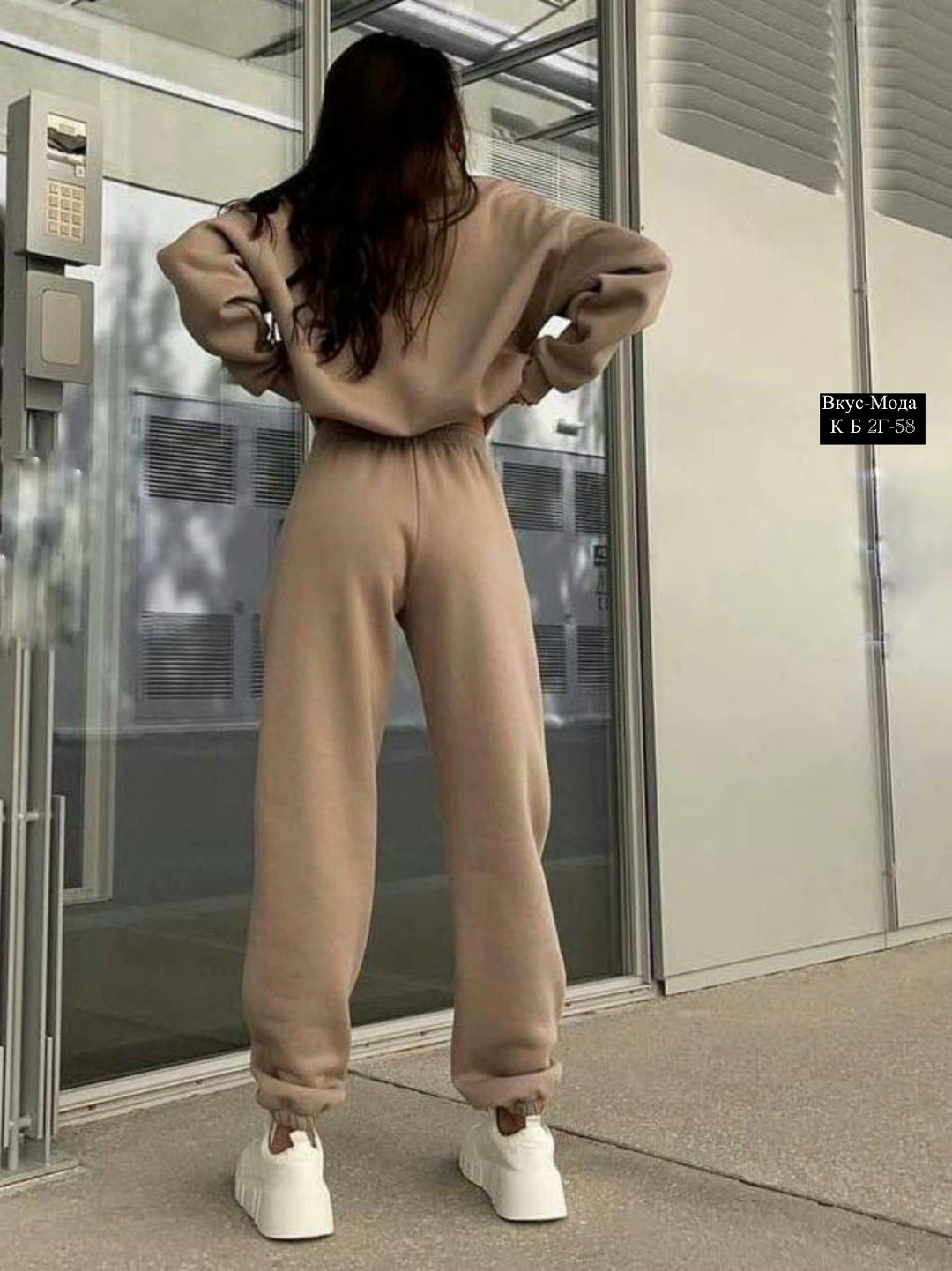 костюм спортивный,,костюм спортивный женский,спортивный костюм стильный