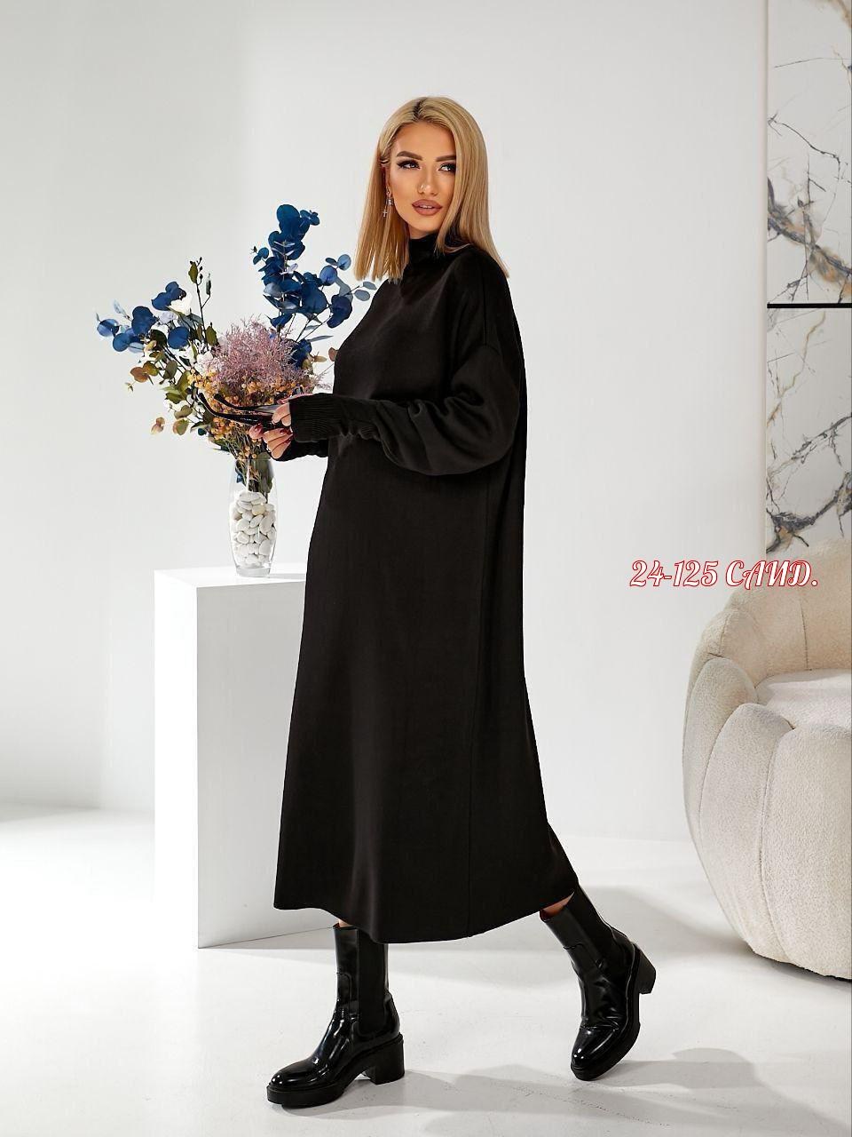 теплое зимнее платье,трикотажное платье миди,платье cвободного кроя,платье женская,длинное вязаное платье