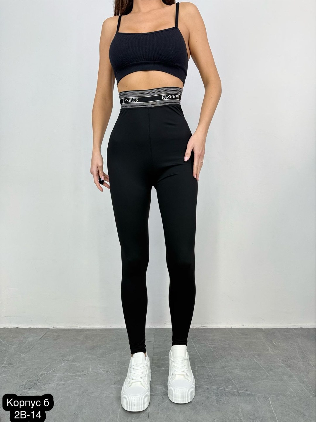 леггинсы женские спортивные,легинсы женские спортивные,лосины спортивные,легинсы для фитнеса,леггинсы спортивные