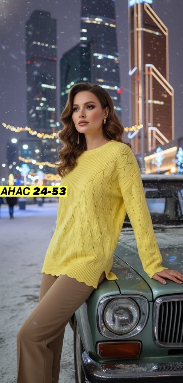 свитера женские,вязаные свитера женские,женская кофта,кофта свитер женский,свитер