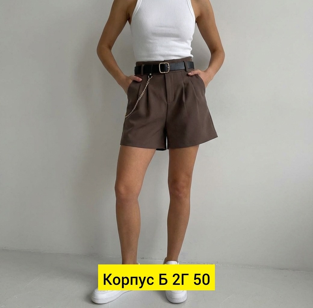 шорты женские,шорты,повседневные шорты,трикотажные шорты,шорты женские повседневные