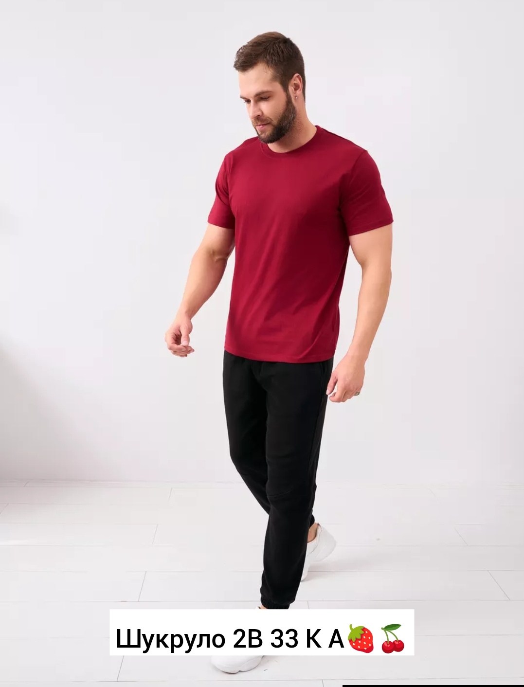 футболки мужские,мужская футболка однотонная,футболка базовая мужская,футболка зеленая,футболка