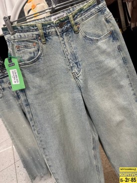 Джинсы