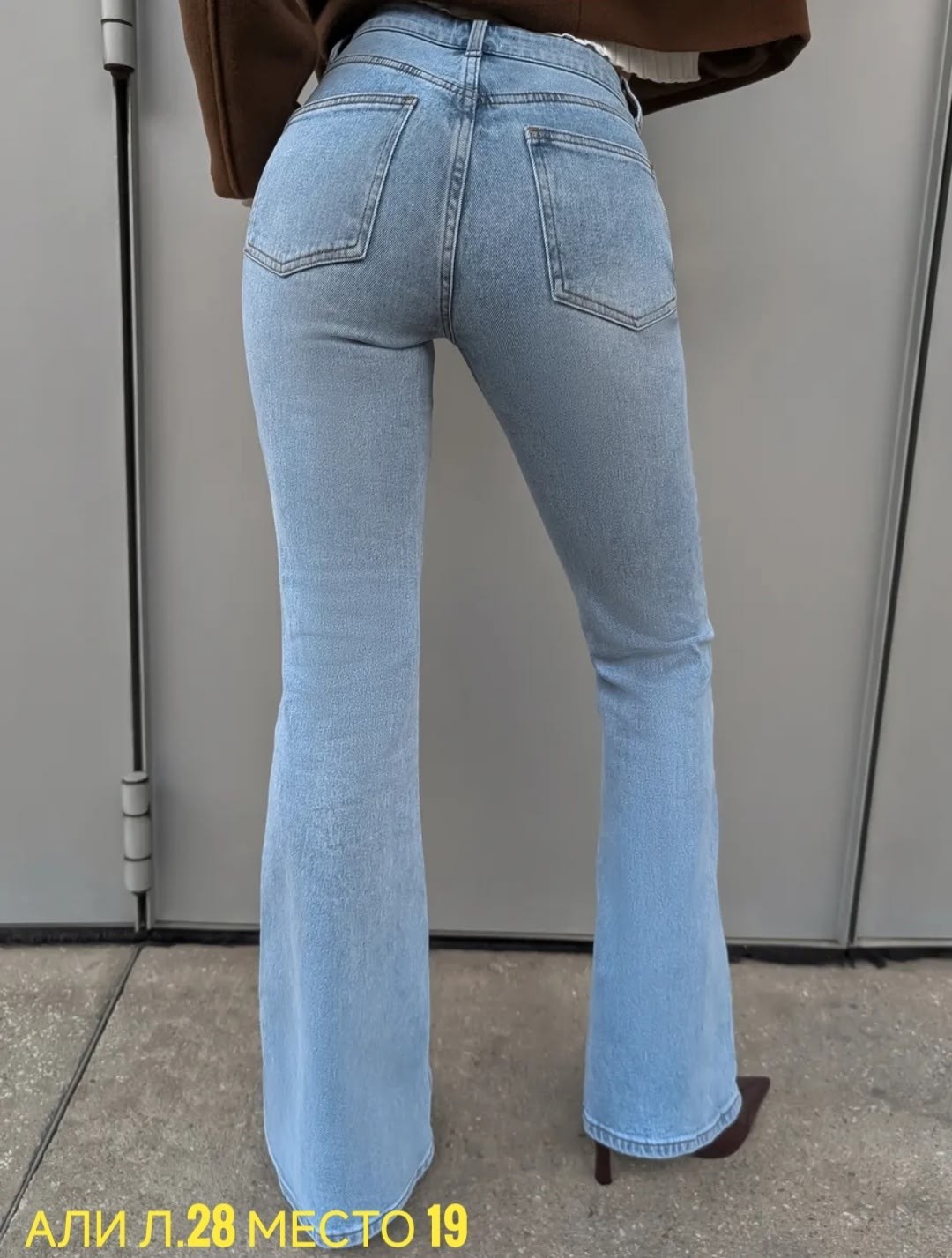 джинсы клеш с высокой посадкой glanada,женские джинсы,джинсы клеш женские,джинсы клеш,джинсы клеш от колена