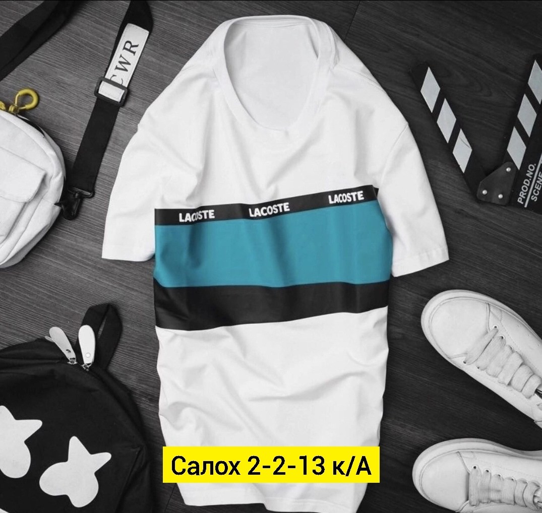 футболки мужские,свитшот мужская,мужские свитшоты,футболки для мужчин,мужская мода