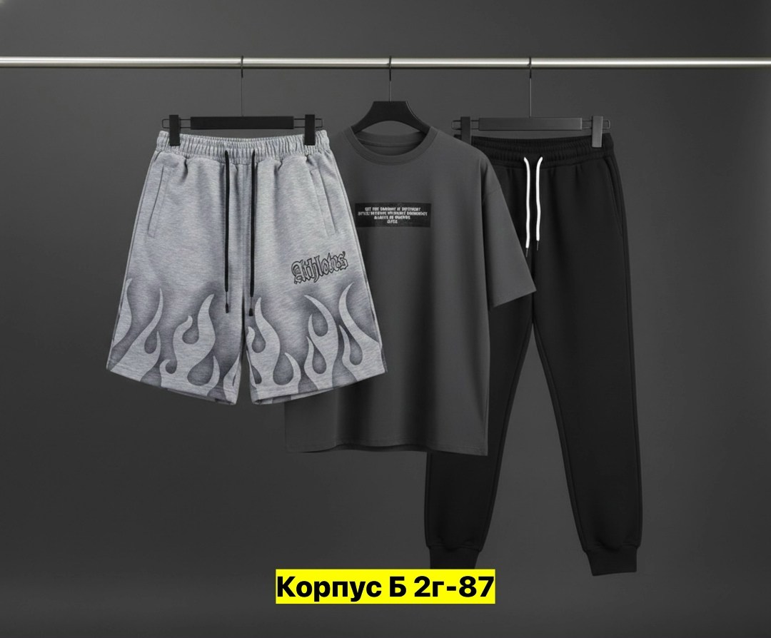 костюм мужской,мужские спортивные костюмы,костюм для мужчин,мужской костюм серый,спортивные костюм