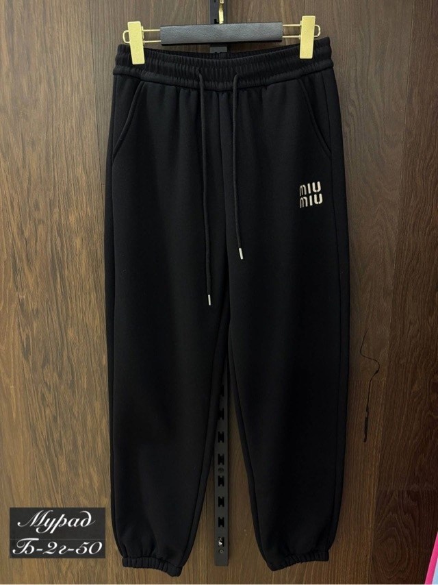 штаны спортивные женские,штаны на флисе,штаны женские,спортивные штаны,спортивный брюки