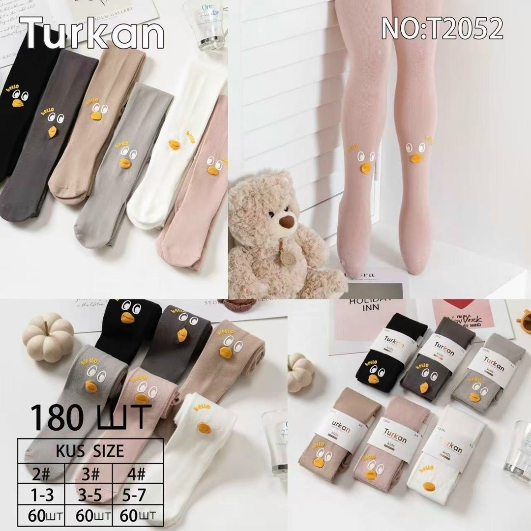 колготки для девочек детские,колготки хлопковые для девочек,детские колготки,колготки для девочек,колготки хлопковые