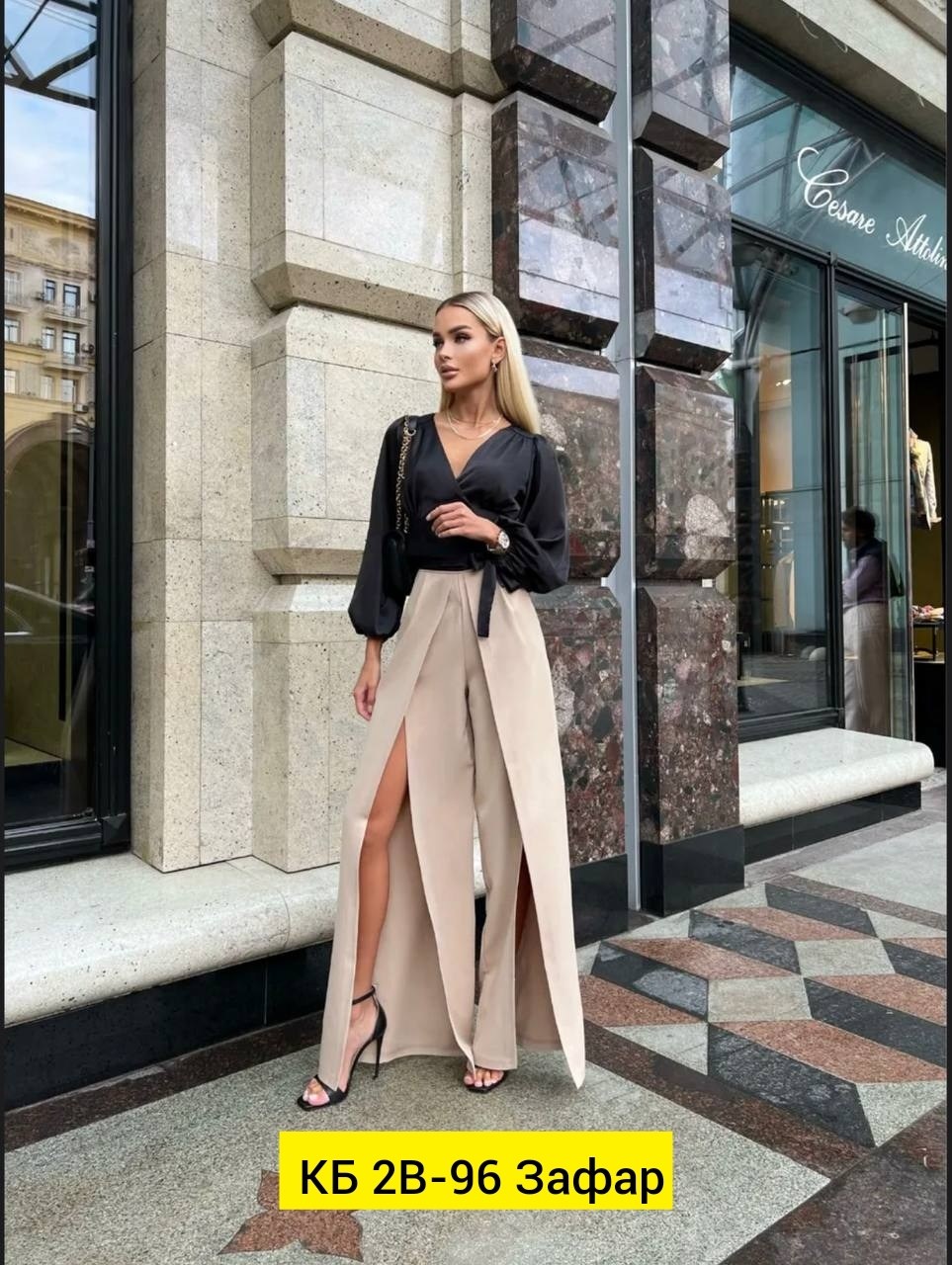 брюки палаццо,женские брюки палаццо,брюки палаццо классические широкие,брюки женские широкие,женские брюки