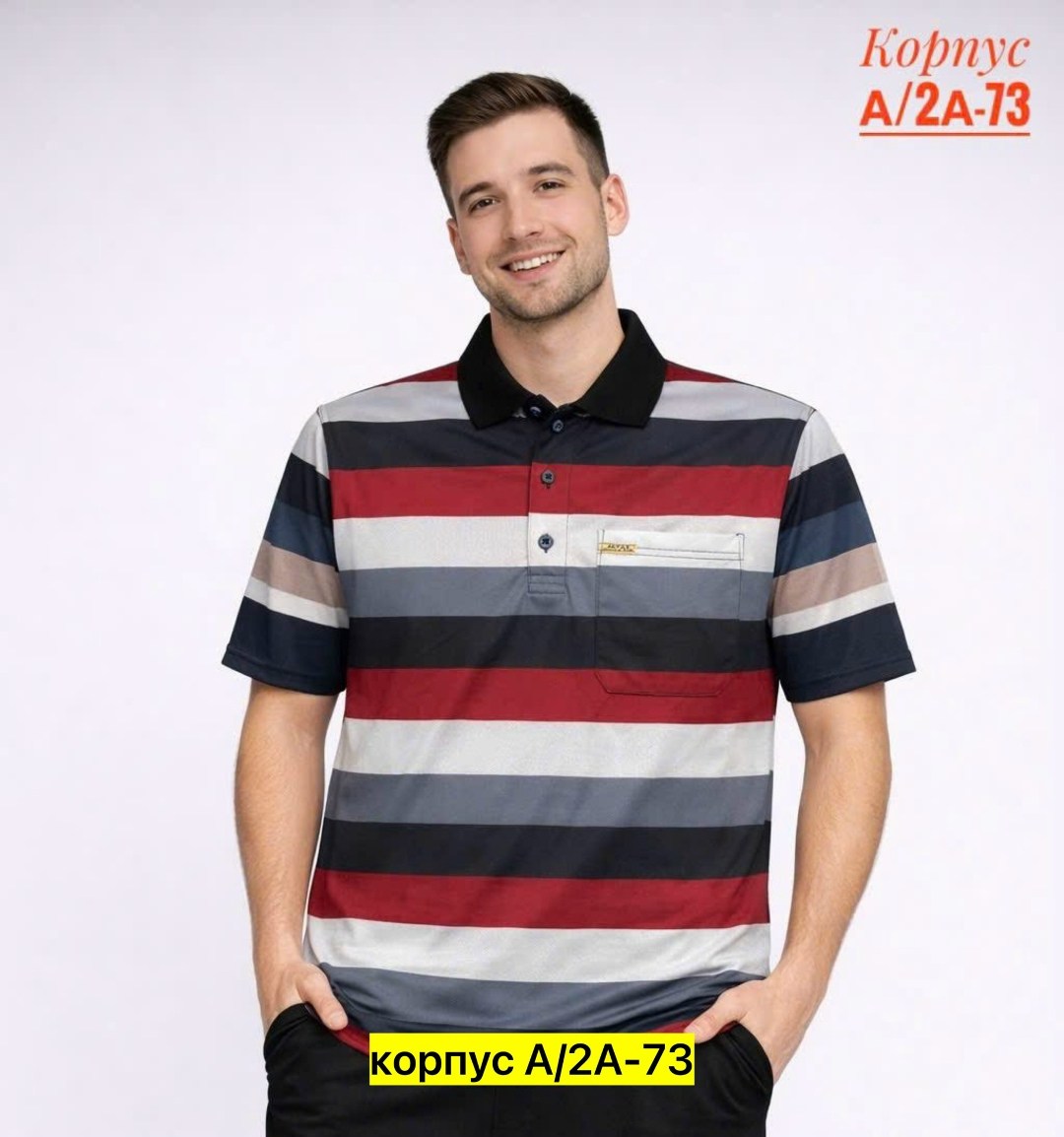 мужская футболка поло,мужская футболка,мужская мода,мужские поло,футболки поло
