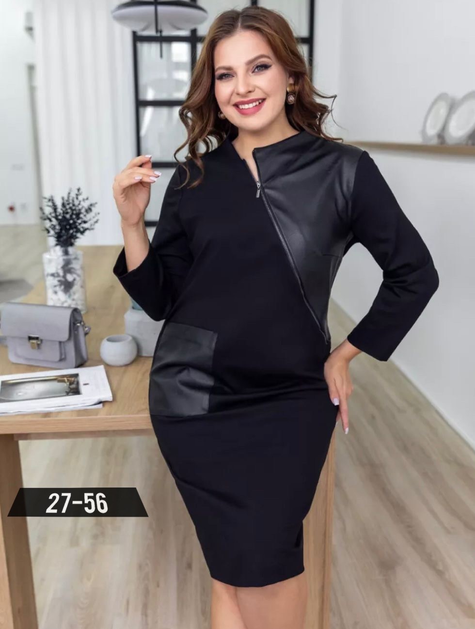 платье трикотажное с кожаными вставками в офис,белорусские платья,нарядное платье,платье с кожаными вставками,стильное платье