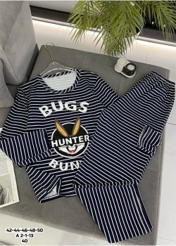 Домашняя одежда