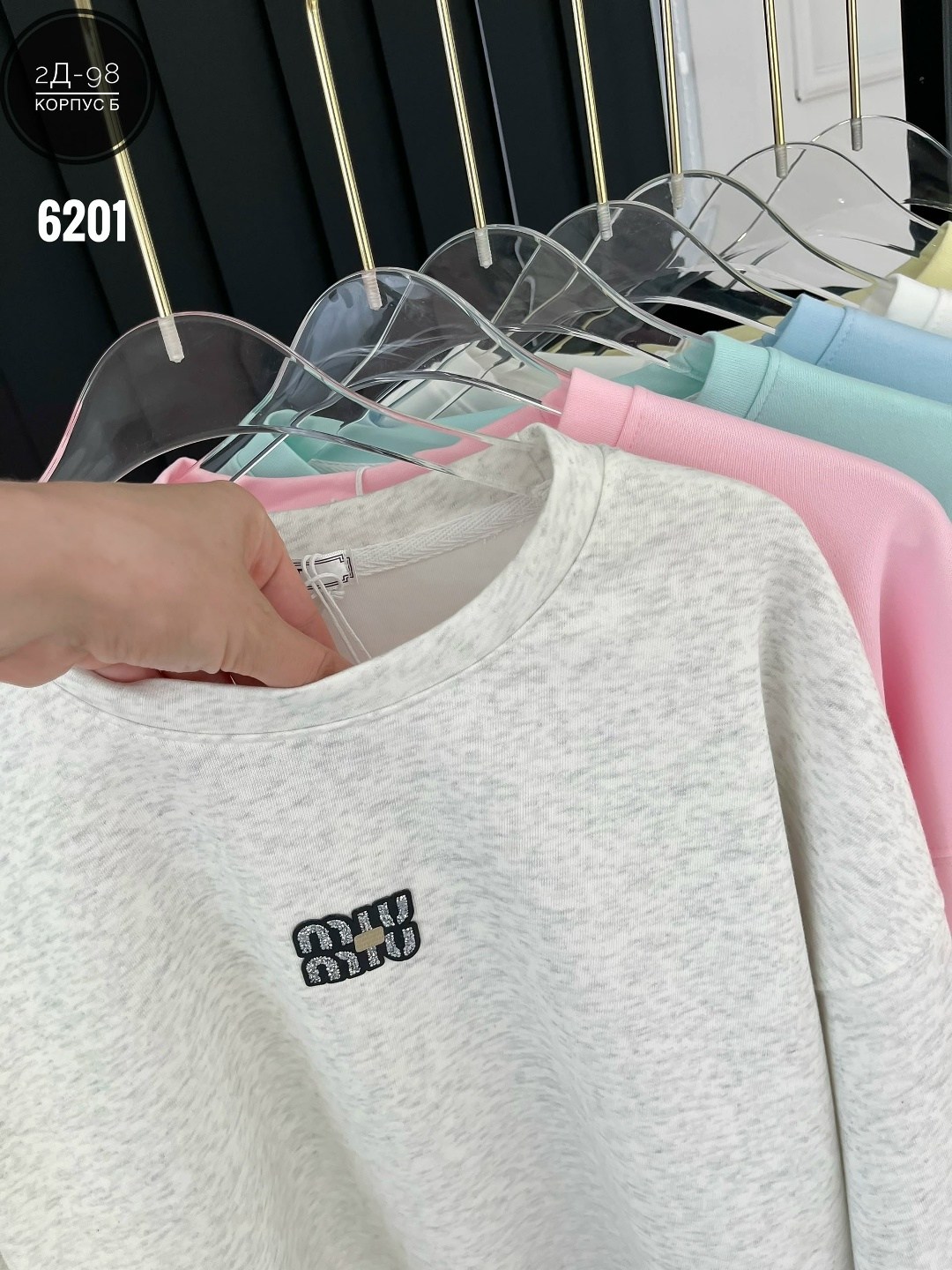 свитшот женская,серый свитшот,женская кофта,свитшот оверсайз,кофты универсальные