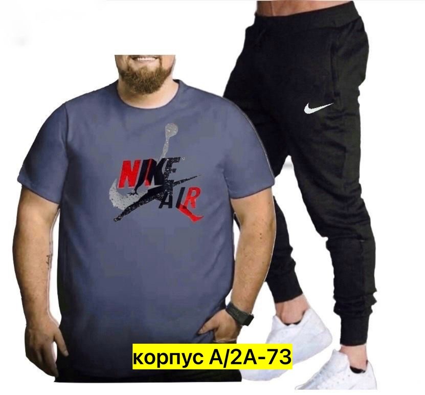 мужской повседневный костюм,спортивный костюм летний мужской,костюм спортивный мужской,костюм мужской,костюм для мужчин