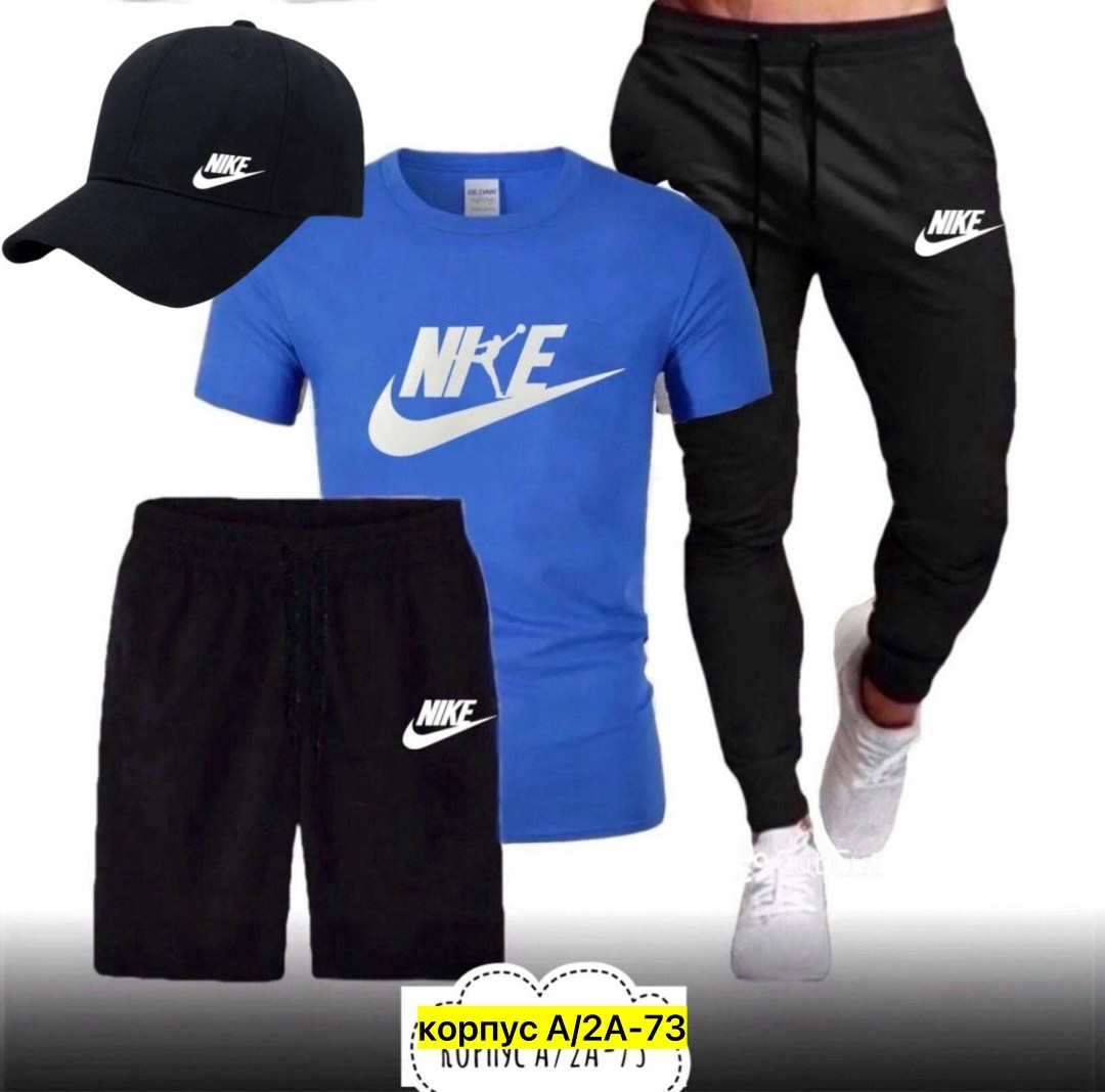 спортивные мужские костюмы,спортивные костюм,спортивные костюмы для мужчин,мужская спортивная одежда,костюм для мужчин