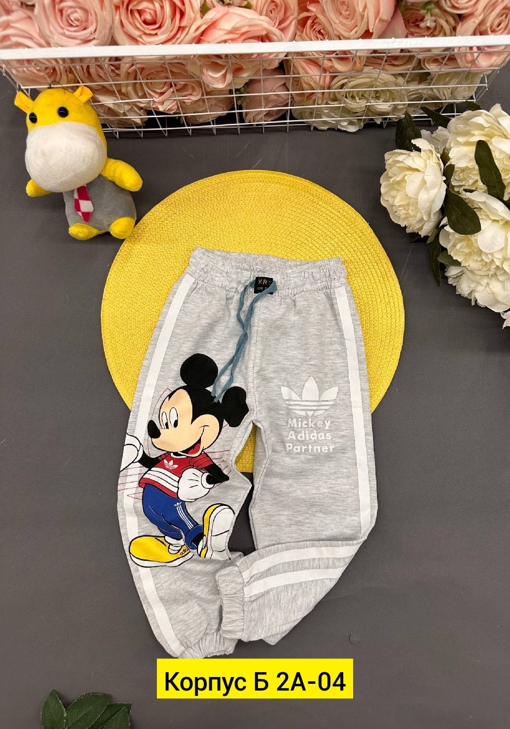 брюки детские,детские штаны,штаны спортивные детские,штаны для детей,брюки для детей