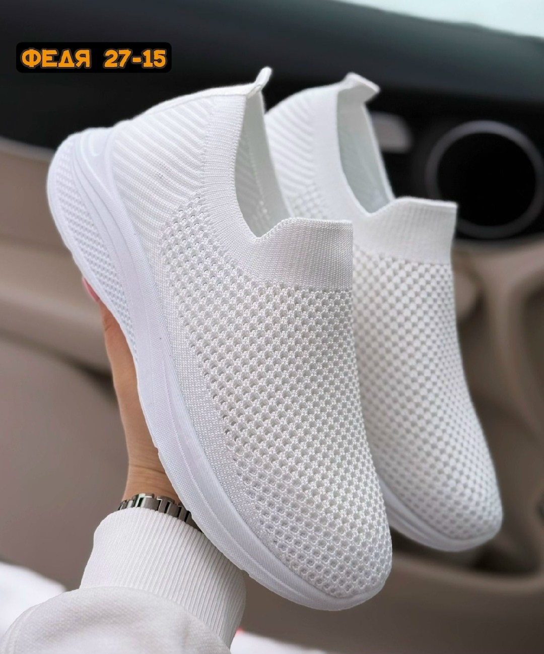 женские слипоны,кроссовки женскиe,слипоны летние,слипоны женские белые летние тканевые,слипоны женские летние