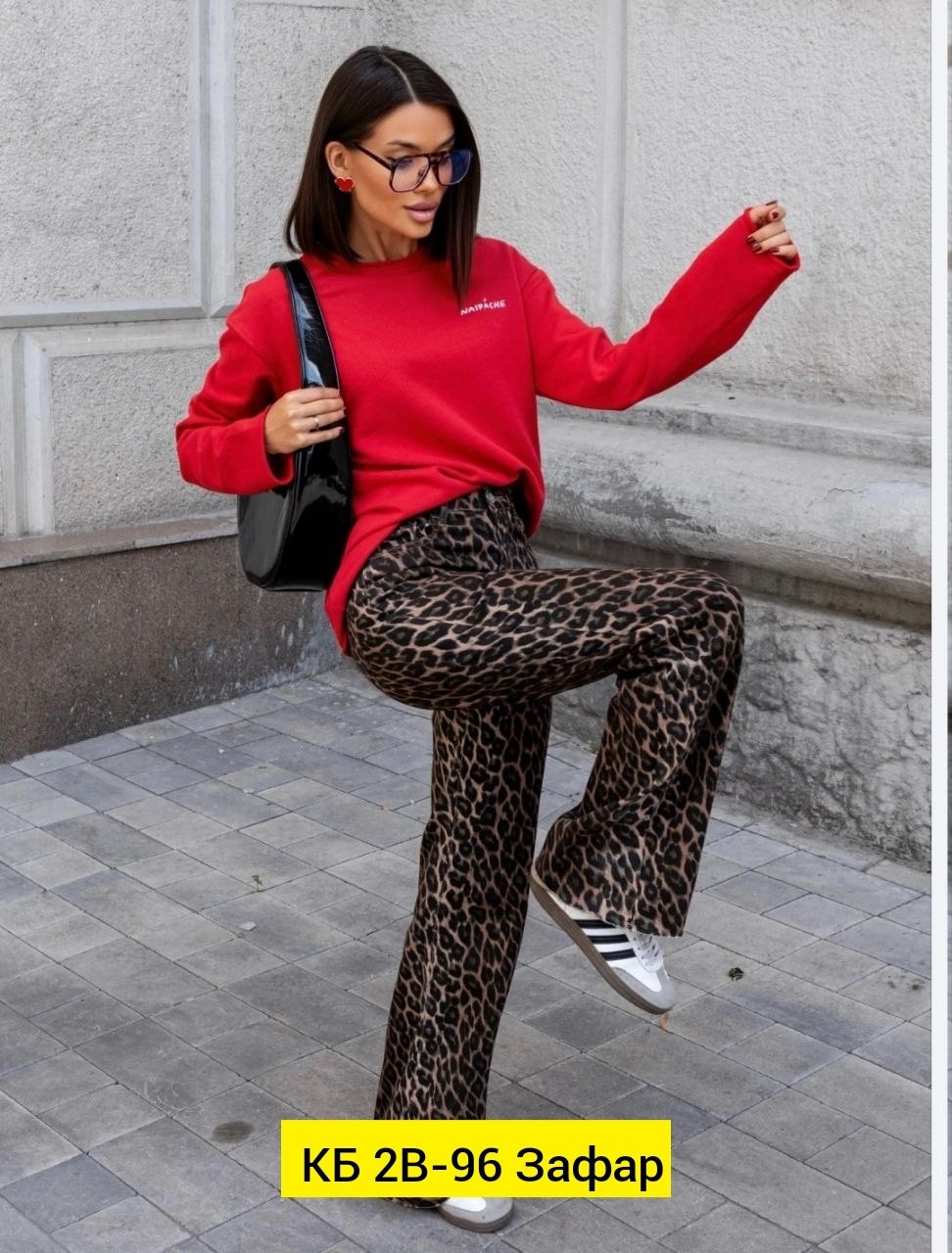 брюки женские широкие,брюки женские,брюки джинсы,костюм женский на флисе