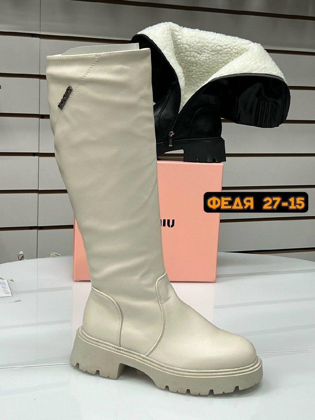 женские сапоги,сапоги,,женские зимние сапоги,сапоги зимние