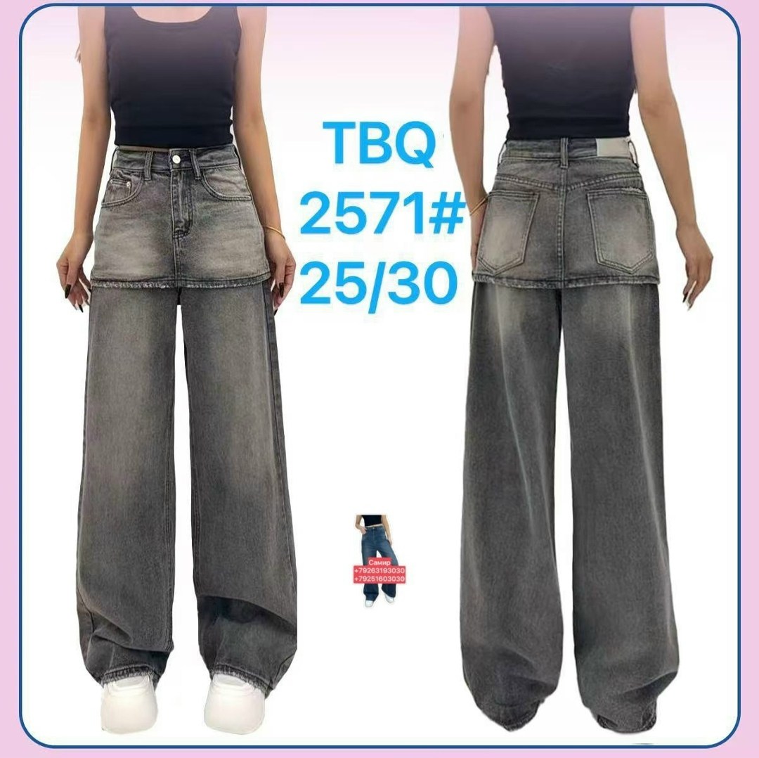 женские джинсы,джинсы,джинсы брюки,модные джинсы,джинсы широкие