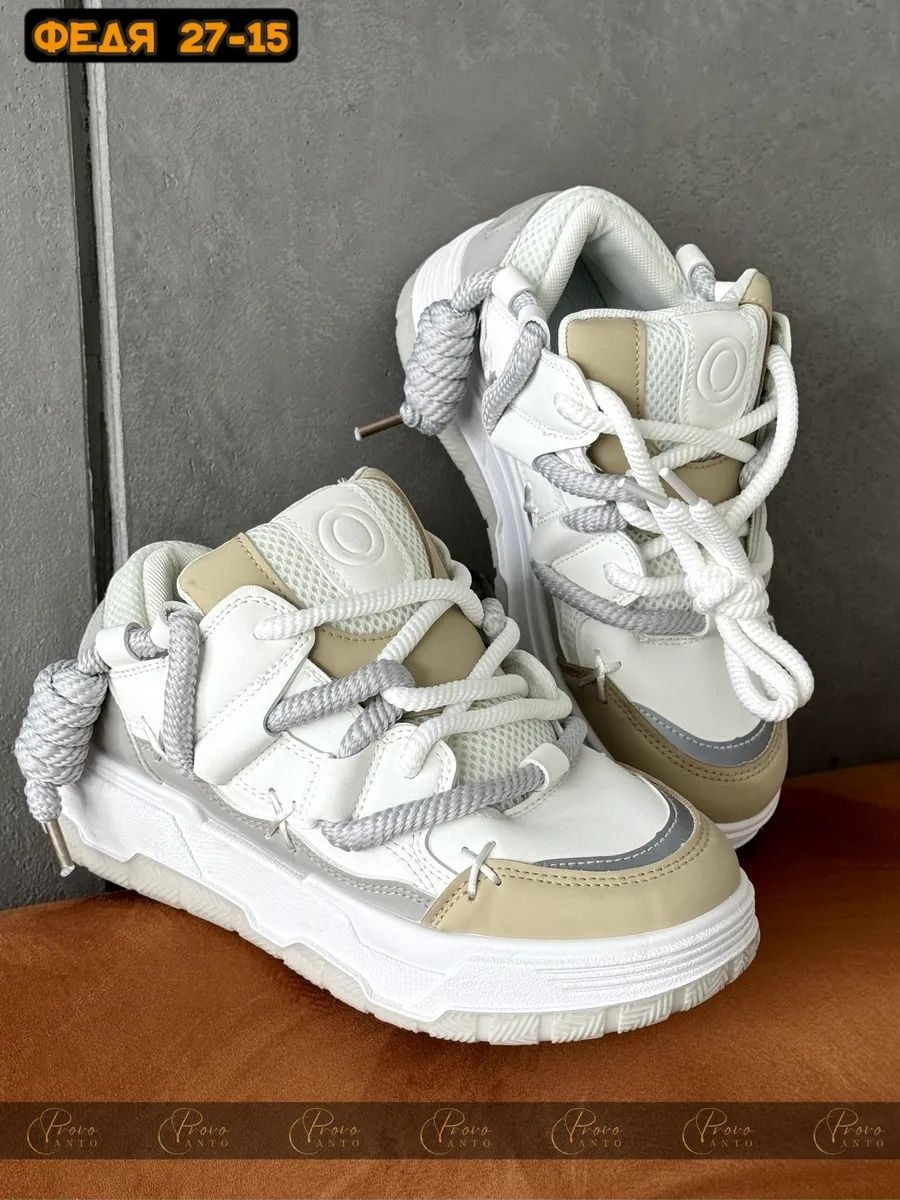 ,женские кроссовки,кроссовки эко,женская ,спортивная