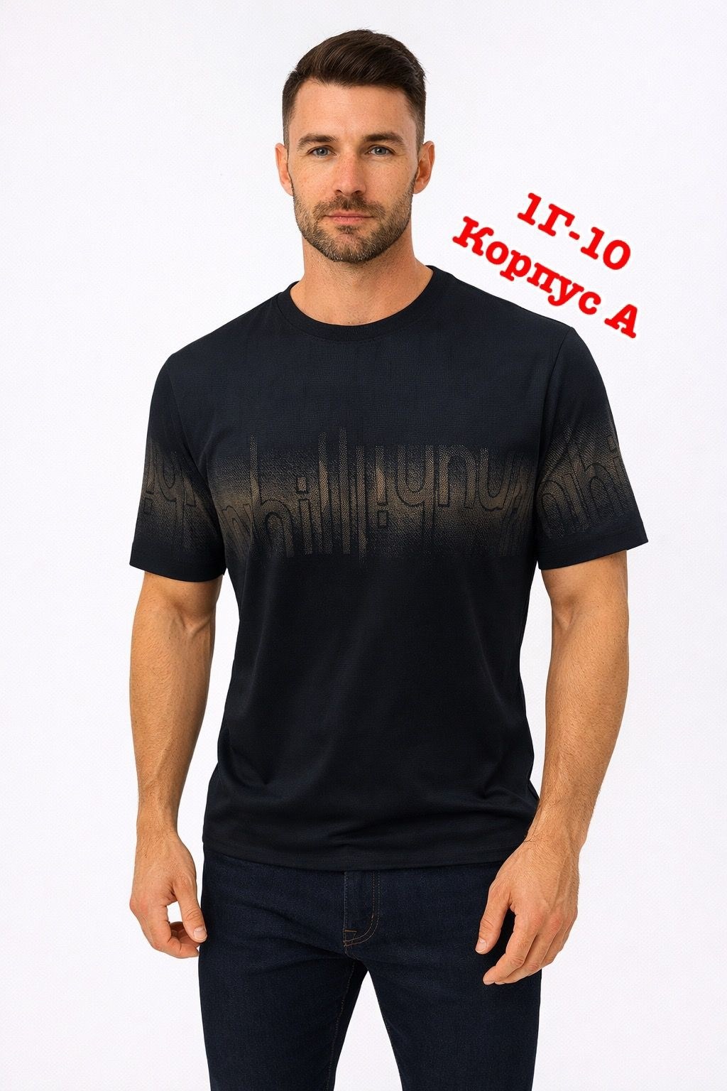 футболки мужские,футболки базовая,футболка,футболки для мужчин,футболка майка