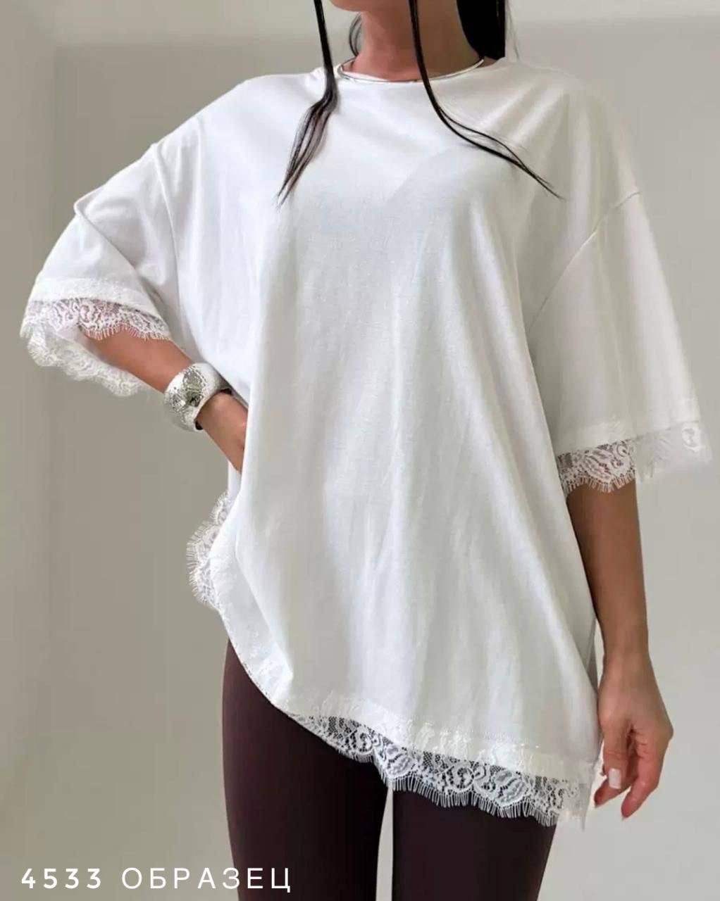 футболка женская,женская блузка,одежда женская,футболка оверсайз женская