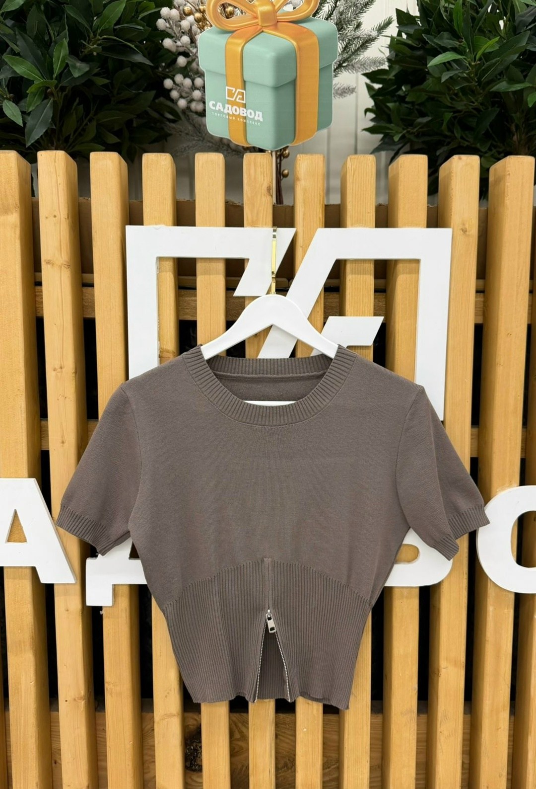 женская кофта,трикотажный свитер,женская кофточка,