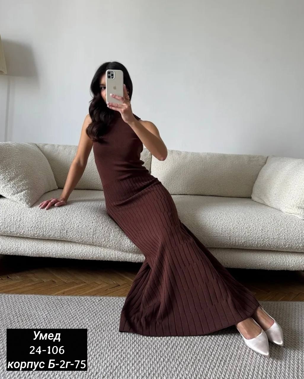 женские длинные платья,платье лапша,трикотажное платье,облегающее платье,красивое длинное платье